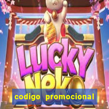 codigo promocional rico 33