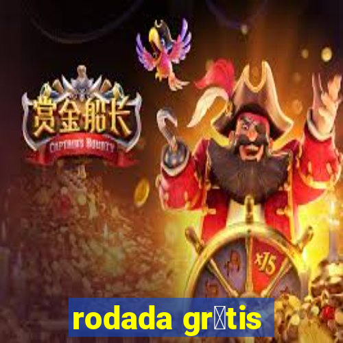 rodada gr谩tis