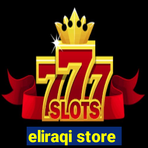 eliraqi store