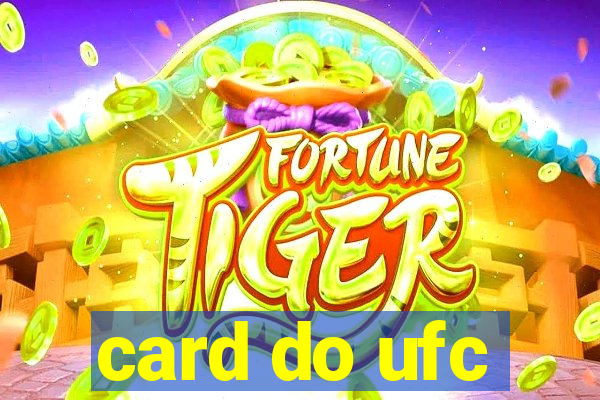 card do ufc