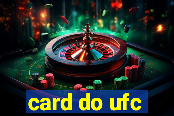 card do ufc