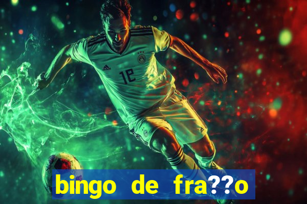 bingo de fra??o para imprimir