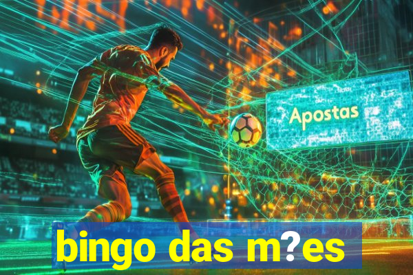 bingo das m?es