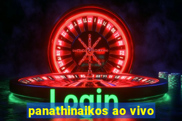 panathinaikos ao vivo