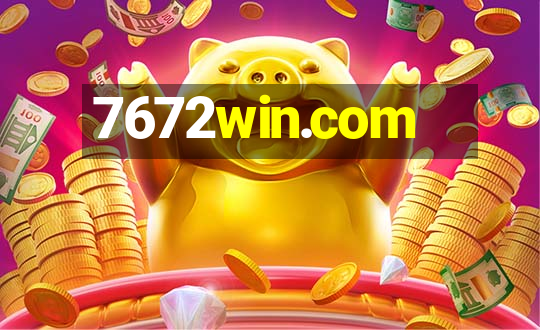 7672win.com