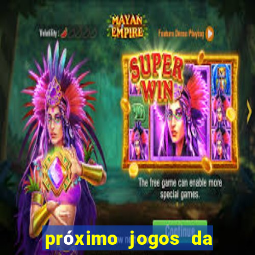 próximo jogos da série c