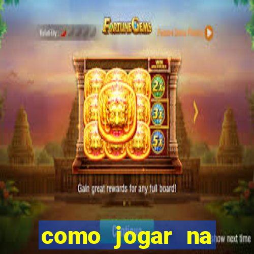 como jogar na loteria gringa online