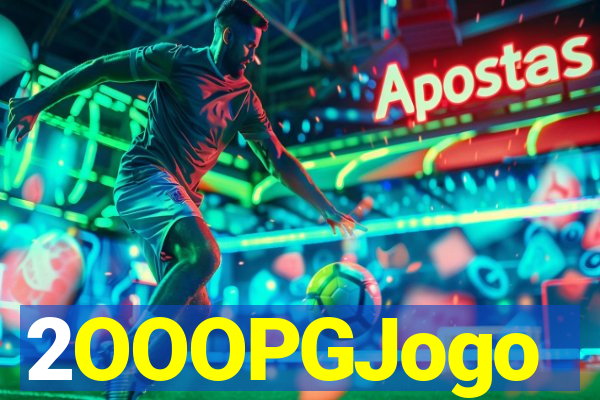 2OOOPGJogo