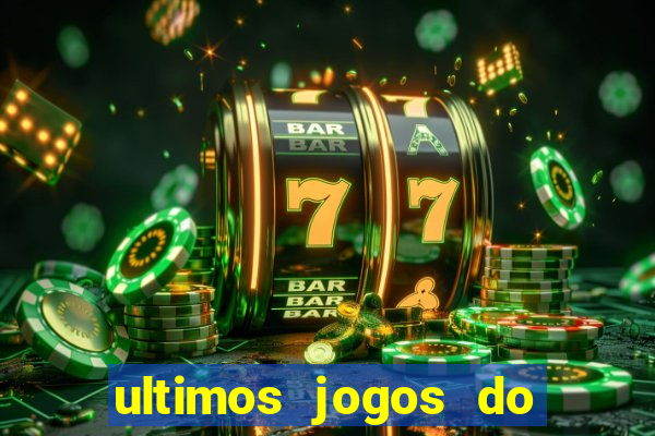 ultimos jogos do sao paulo