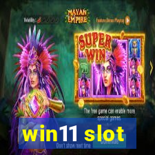 win11 slot