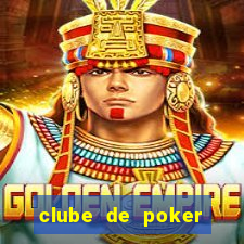 clube de poker s茫o paulo