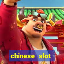 chinese slot machine games