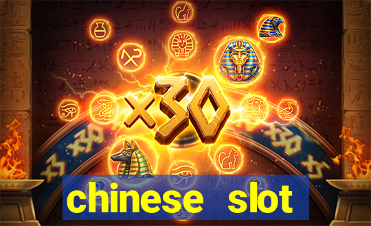 chinese slot machine games