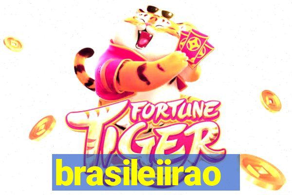 brasileiirao