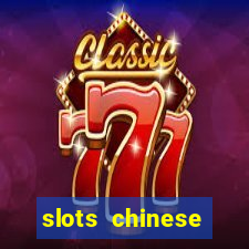 slots chinese valentine's day