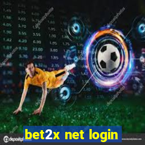 bet2x net login