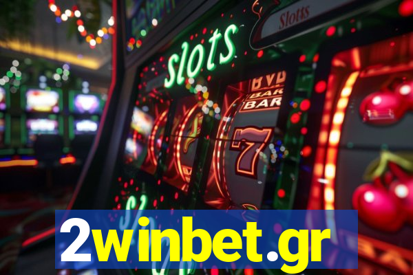 2winbet.gr