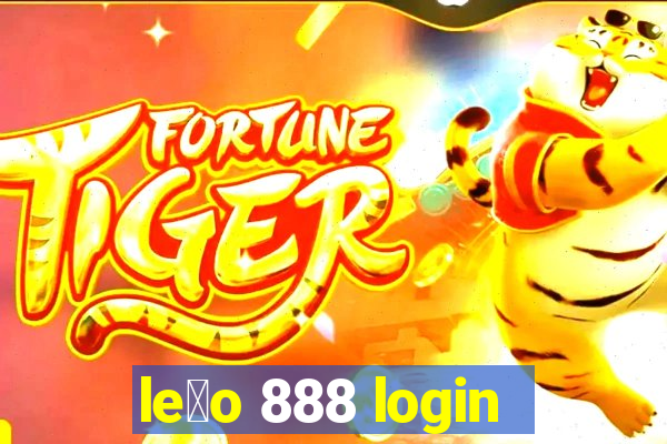 le茫o 888 login