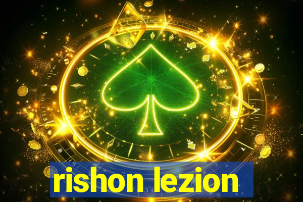 rishon lezion