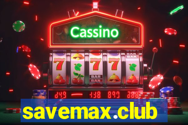 savemax.club