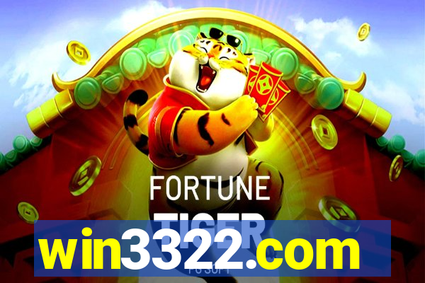 win3322.com