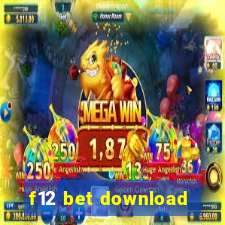 f12 bet download