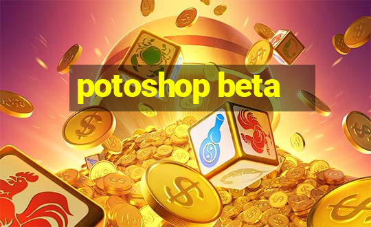 potoshop beta