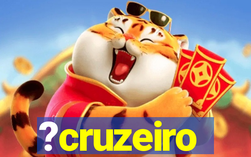 ?cruzeiro