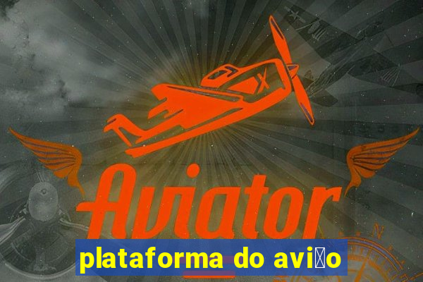 plataforma do avi茫o