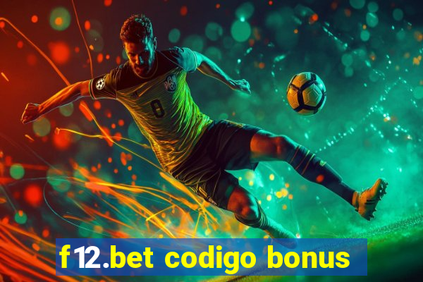 f12.bet codigo bonus