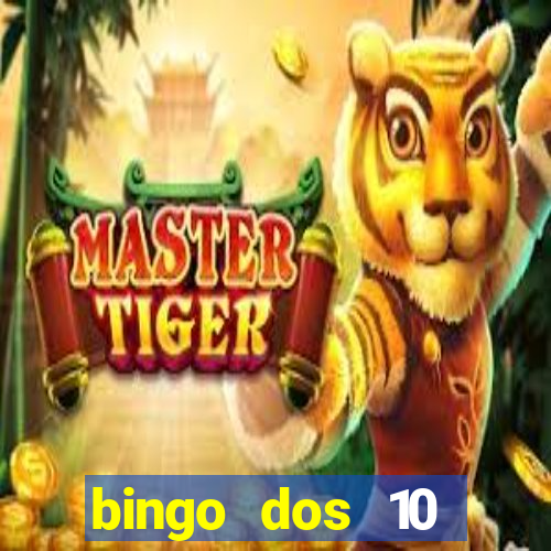 bingo dos 10 mandamentos da lei de deus