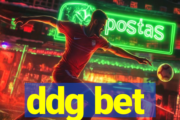 ddg bet