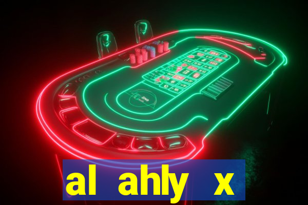 al ahly x al-ittihad palpite