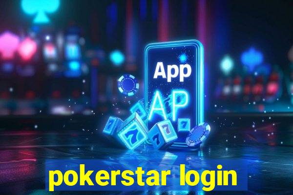 pokerstar login