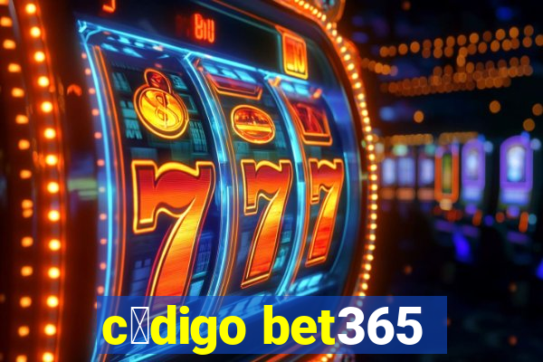 c贸digo bet365