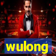 wulong