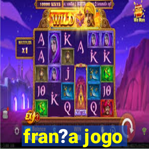 fran?a jogo