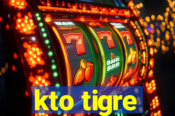 kto tigre