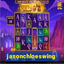 jasonchloeswing