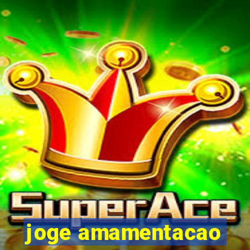 joge amamentacao