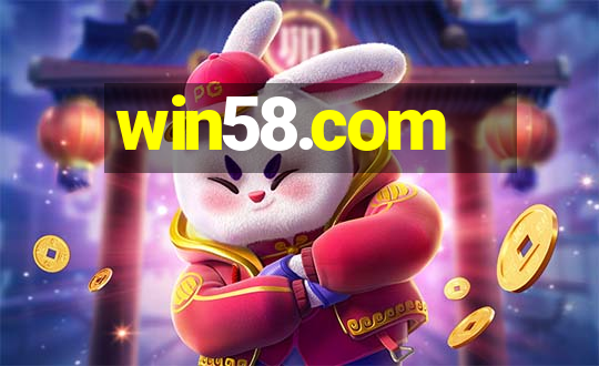 win58.com