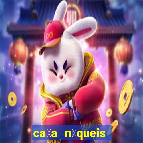 ca莽a n铆queis jogos gratis