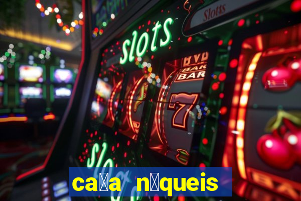 ca莽a n铆queis jogos gratis