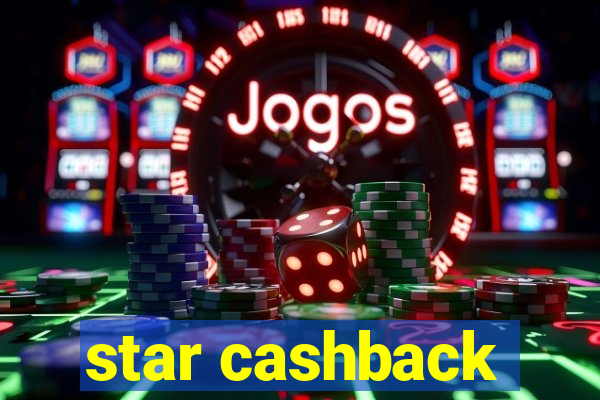 star cashback