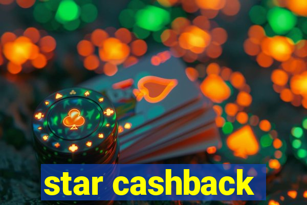 star cashback