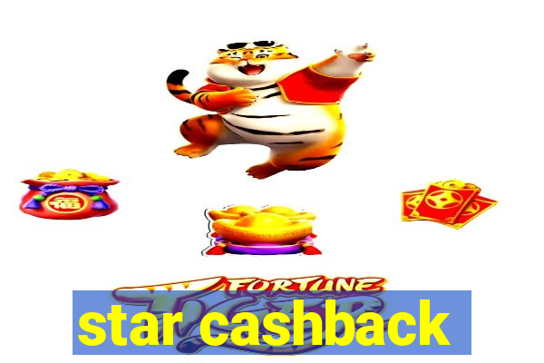 star cashback