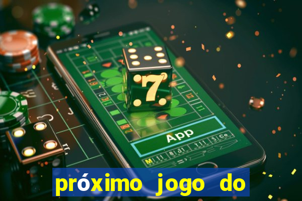 próximo jogo do internacional pelo brasileiro