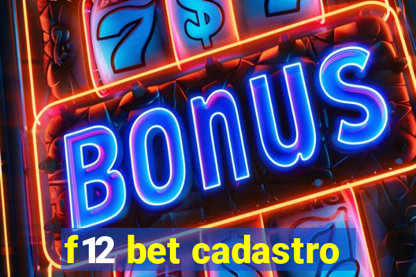 f12 bet cadastro