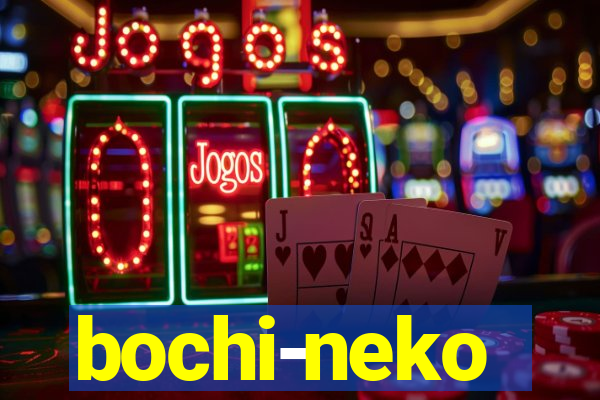 bochi-neko