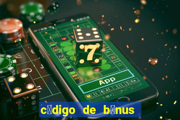 c贸digo de b么nus pixbet dep贸sito